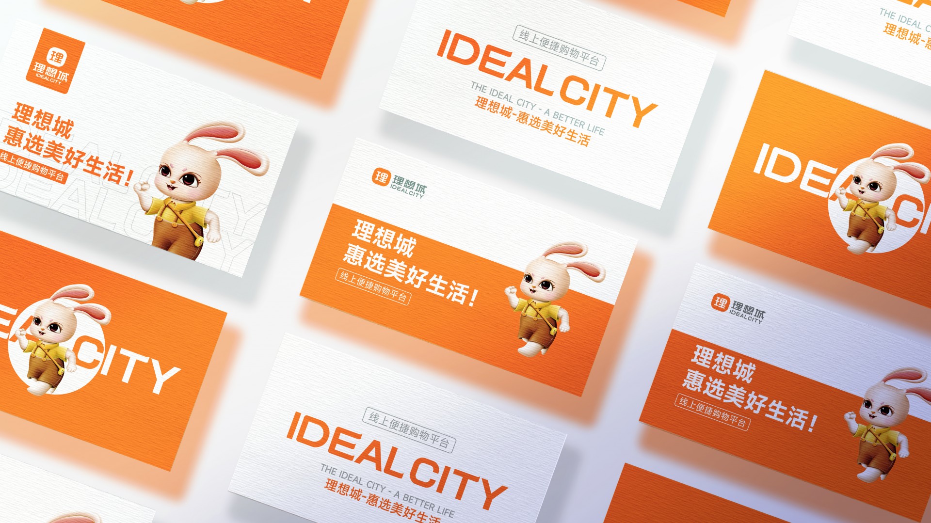 名片 卡类 效果图002.jpg